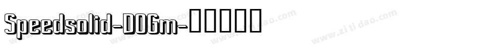 Speedsolid-DOGm字体转换