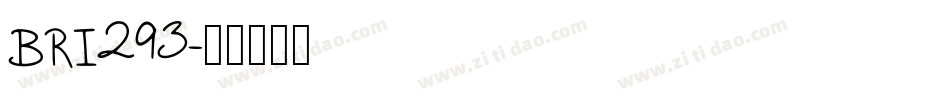 BRI293字体转换