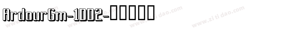 ArdourGm-1DD2字体转换