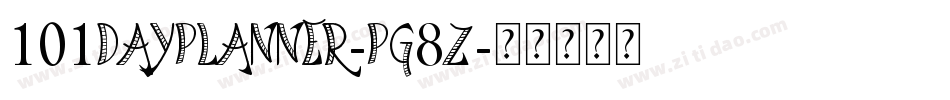 101DayPlanner-PG8Z字体转换