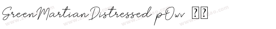 GreenMartianDistressed-pOwv字体转换