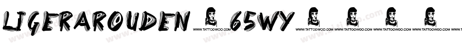 LigeraRouden-65wY字体转换