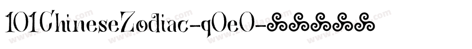 101ChineseZodiac-q0e0字体转换