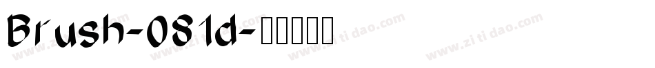 Brush-081d字体转换
