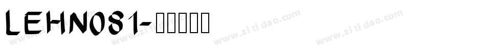 LEHN081字体转换