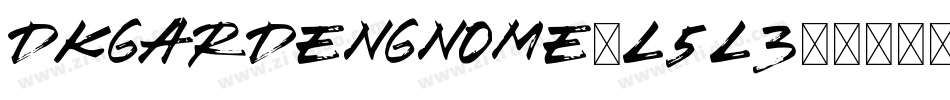 Dkgardengnome-L5l3字体转换