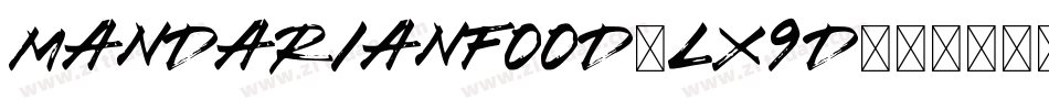 MandarianFood-lX9d字体转换