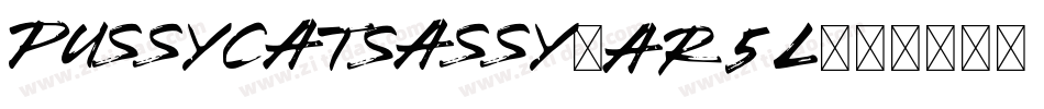 PussycatSassy-AR5L字体转换