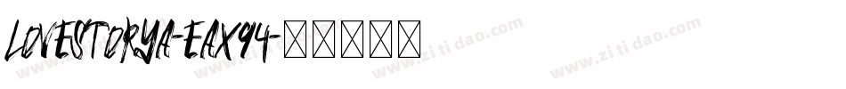 Lovestorya-EaX94字体转换