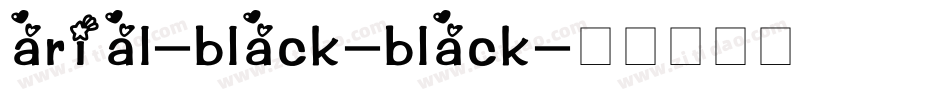 arial-black-black字体转换