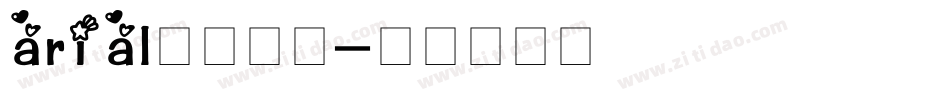arial中文字体字体转换