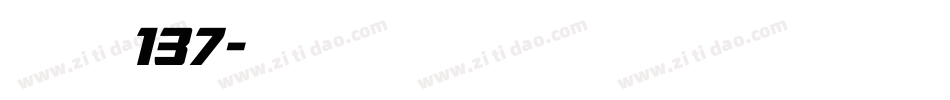 字魂字体137字体转换