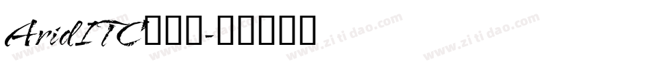 AridITC手机版字体转换