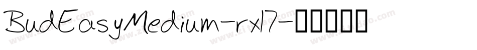 BudEasyMedium-rxl7字体转换