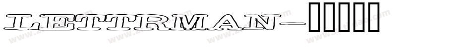LETTRMAN字体转换