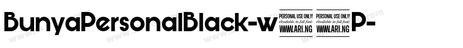 BunyaPersonalBlack-w52P字体转换