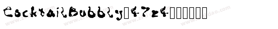CocktailBubbly-47z4字体转换