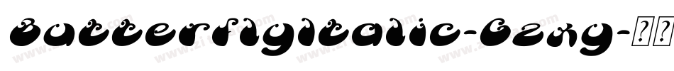 ButterflyItalic-Gzxy字体转换