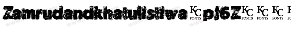 Zamrudandkhatulistiwa-pj6Z字体转换