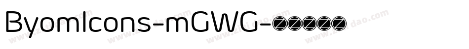 ByomIcons-mGWG字体转换