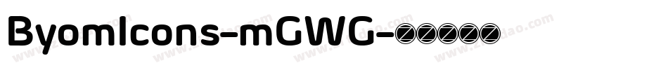 ByomIcons-mGWG字体转换