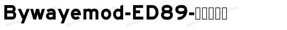 Bywayemod-ED89字体转换