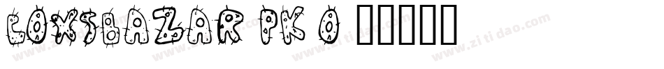 CoxsBazar-pK9O字体转换