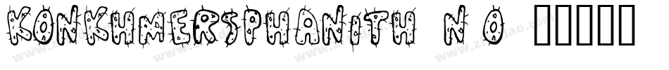 KonkhmerSPhanith1-n9o4字体转换