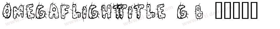 OmegaFlightTitle-1G2B2字体转换