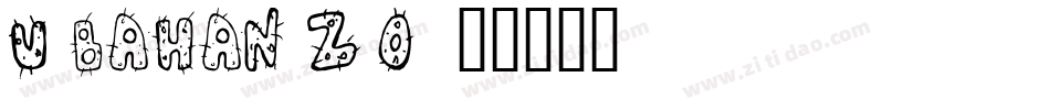 U4Bahan-Z9o3字体转换