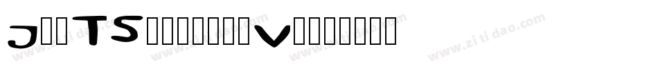JlrTShirt-dxVg字体转换