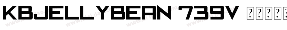 Kbjellybean-739V字体转换