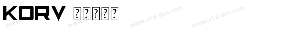 Korv字体转换