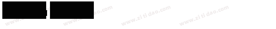 Allema-v5zM字体转换
