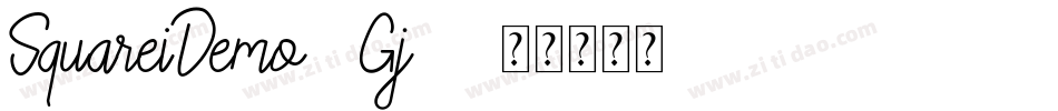 SquareiDemo-1Gj54字体转换