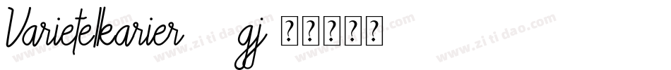 VarieteIkarier-12gj字体转换