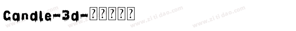 Candle-3d字体转换