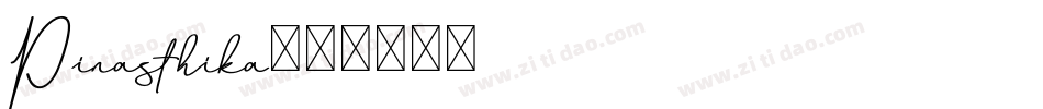 Pinasthika字体转换