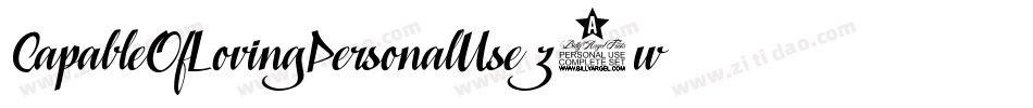 CapableOfLovingPersonalUse-z4w4字体转换