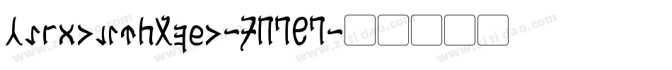 CardolithDemo-7BPMP字体转换