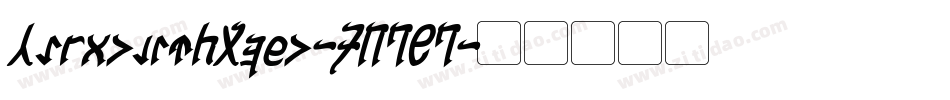CardolithDemo-7BPMP字体转换