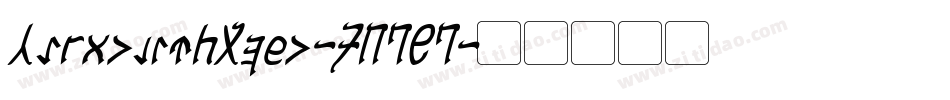 CardolithDemo-7BPMP字体转换