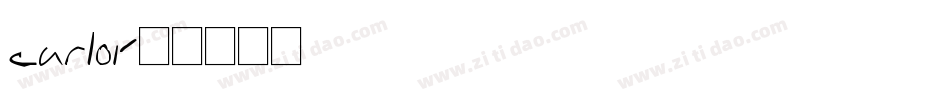 carloi字体转换