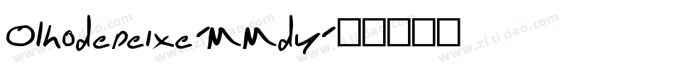 Olhodepeixe-MMdY字体转换
