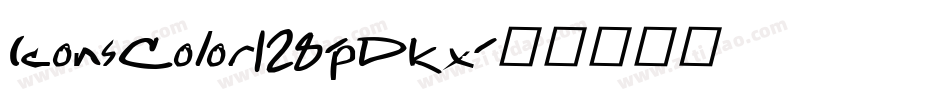 IconsColor128-PDKx字体转换 IconsColor128-PDKx字体转换