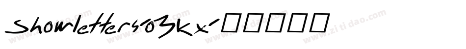 Showletters-o3Kx字体转换 Showletters-o3Kx字体转换