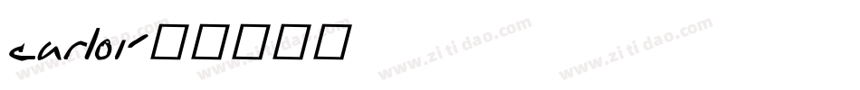 carloi字体转换
