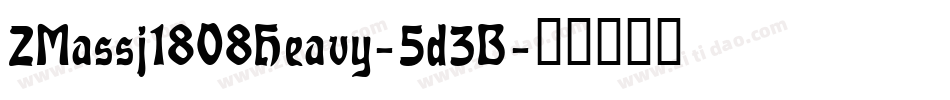 2Massj1808Heavy-5d3B字体转换