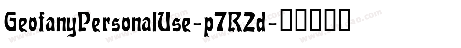 GeofanyPersonalUse-p7R2d字体转换