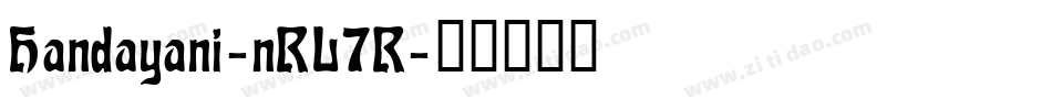 Handayani-nRL7R字体转换
